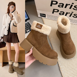 ѩ��ѥŮ�����ӽq��ů�ߎ���Ь2025���¿������߷�߅��ѥŮ��a