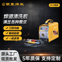 ̎CPëˢRڰߺpϴC廡늽⒁C