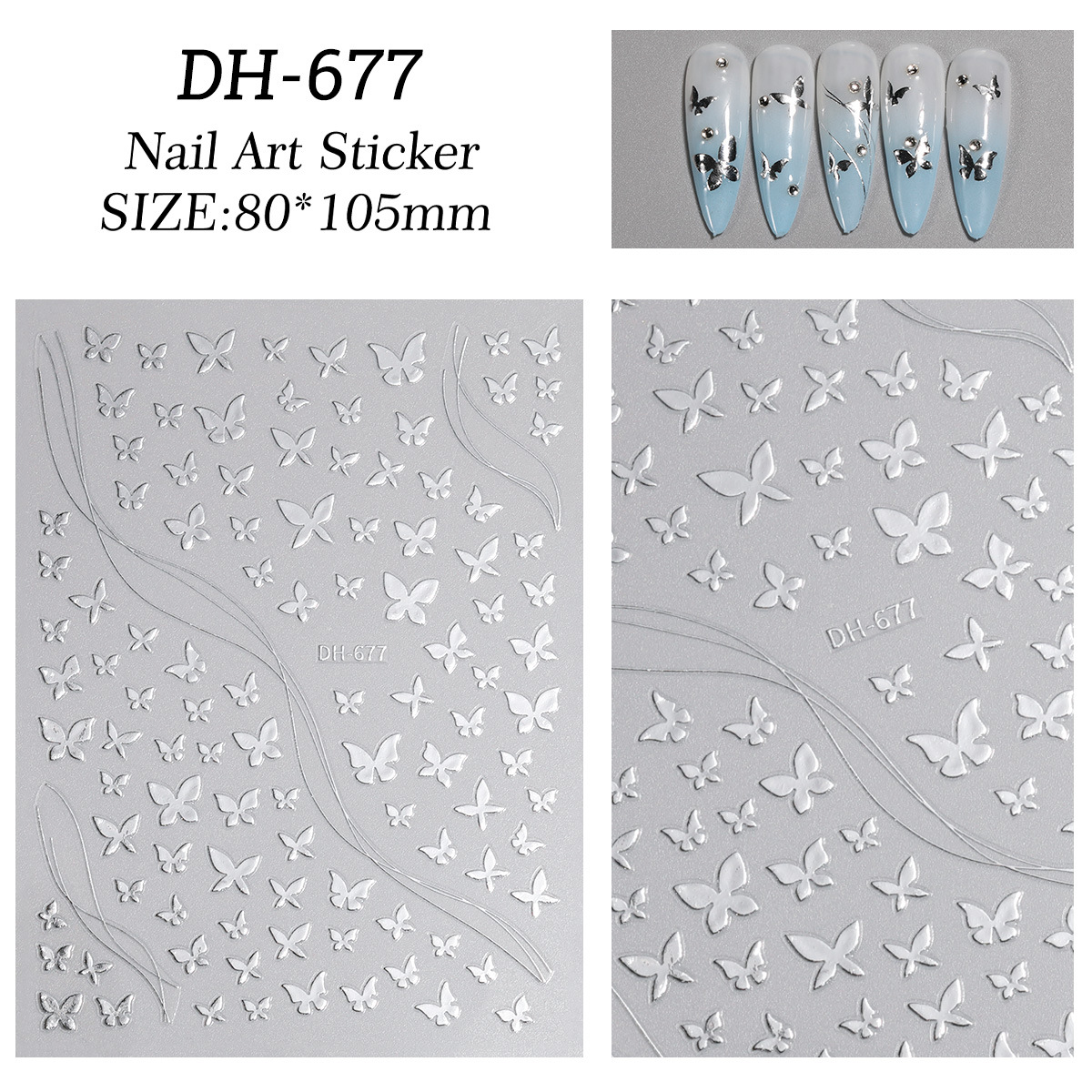 나비 스티커 DH-677 [실버]