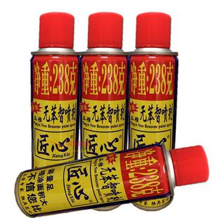 ���·��P�����F�P�֓u�t���a�tɫRal������9��ɫ����300�ԇ���