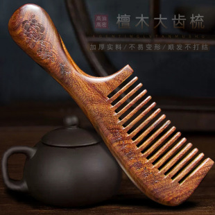 ��z̴ľ���X����̴��ľ�Ӻ�����L�����z̴ľ��F؛���l����