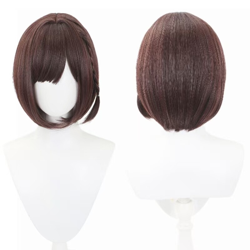 Cardamom World Project Colorful Stage Dongyun Painted Cosplay Wig Cardamom World Project Colorful Stage Dongyun Painted Cosplay Wig
