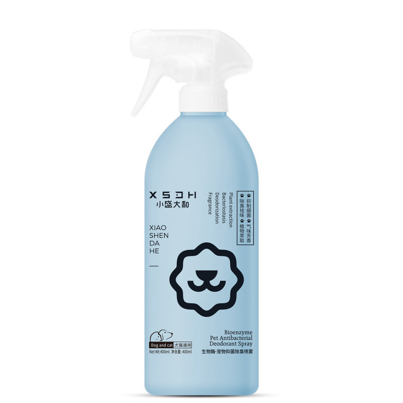 工厂现货批发宠物生物酶除臭剂分解异味猫狗尿骚除味剂|undefined