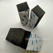 eva�ݾd���z�L���K�|�K ���͉|�K һ�w����eva�A��ݾd ���ɫ��