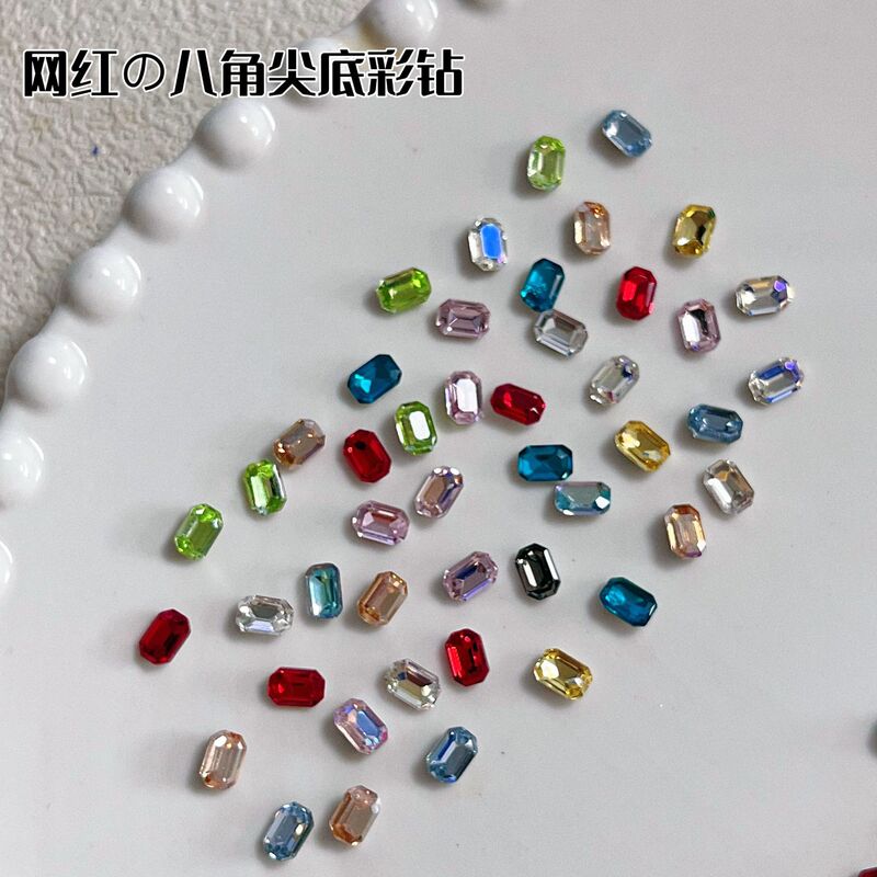 Colored Diamond Nail Art Pointed Bottom Rectangular Octagonal Diamond Colorful Square Trendy Popular Irregular Pointed Bottom Nail Art Jewelry