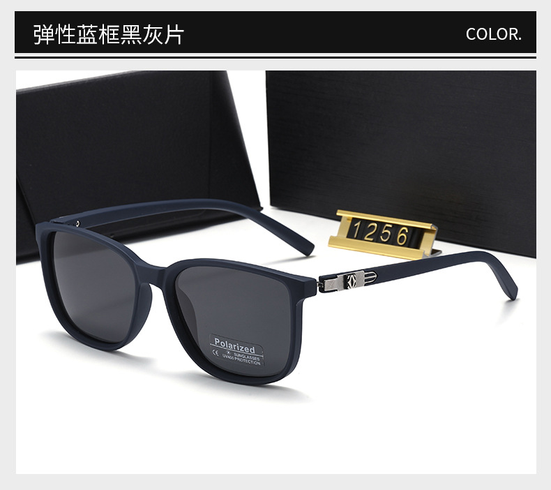 Fashion Metal Polarized Sunglasses Round Face Universal Oversized Frame Driving Sunglasses for Men