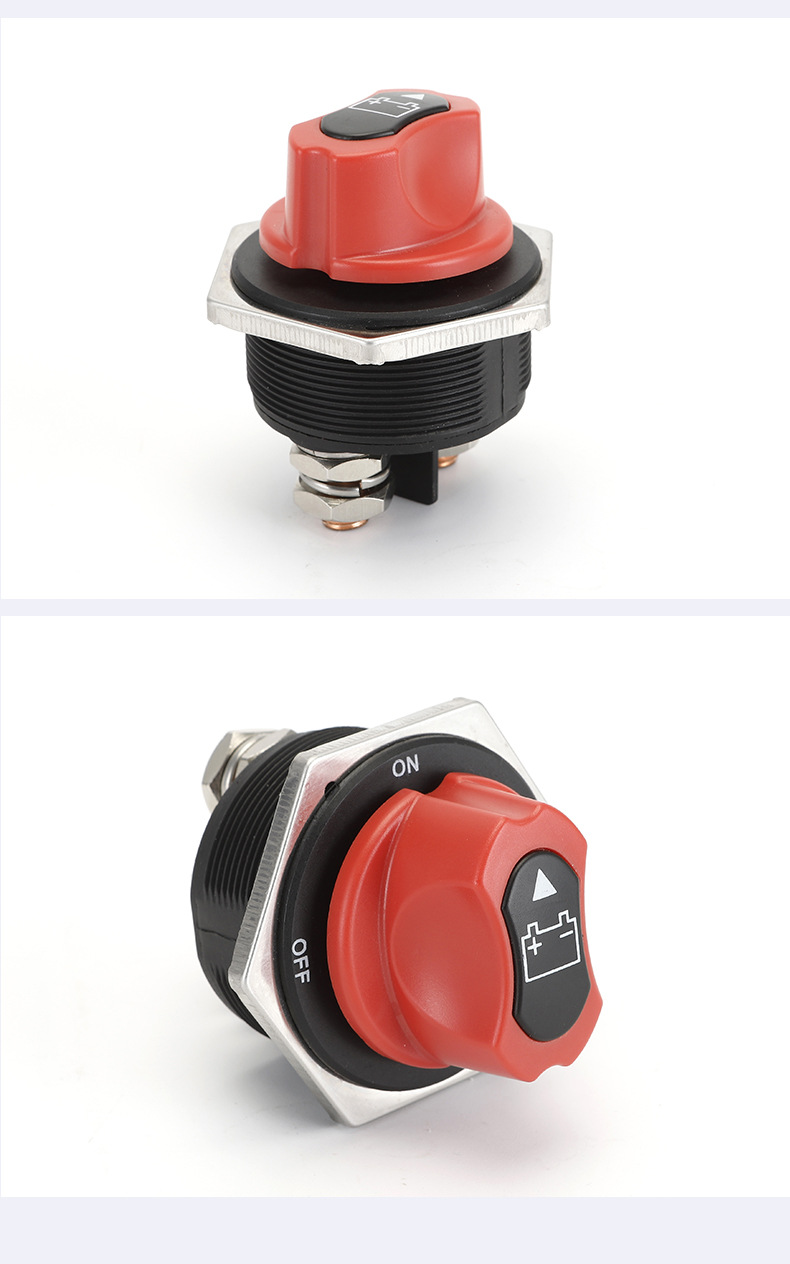 Head White battery power off switch 50A100A200A300A high current multi-specification car power off switch