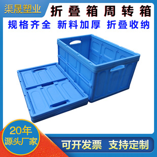 600-305�Ҿ������ۯB��ʳƷ��PP���D��ģ�K���{���Sɫ�ռ{�ۯB��