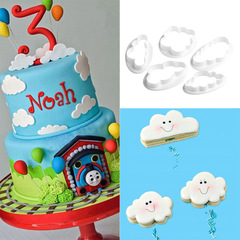 Cloud Cartoon Steamed Bun Mold Handmade Vegetable Fruit Steamed Bun Bread Mold Cookie Cutter Baking Fondant Cake Tool