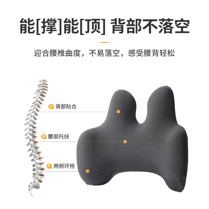 Lianda Super Car Lumbar Support Memory Foam Lumbar Pillow Car Office Seat Lumbar Cushion Breathable Waist Support Cushion