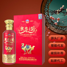 �ػ�֮·53���u���ͶY���b�׾�ϲ���þƼ��Zԭ�����u���Ͱ׾�