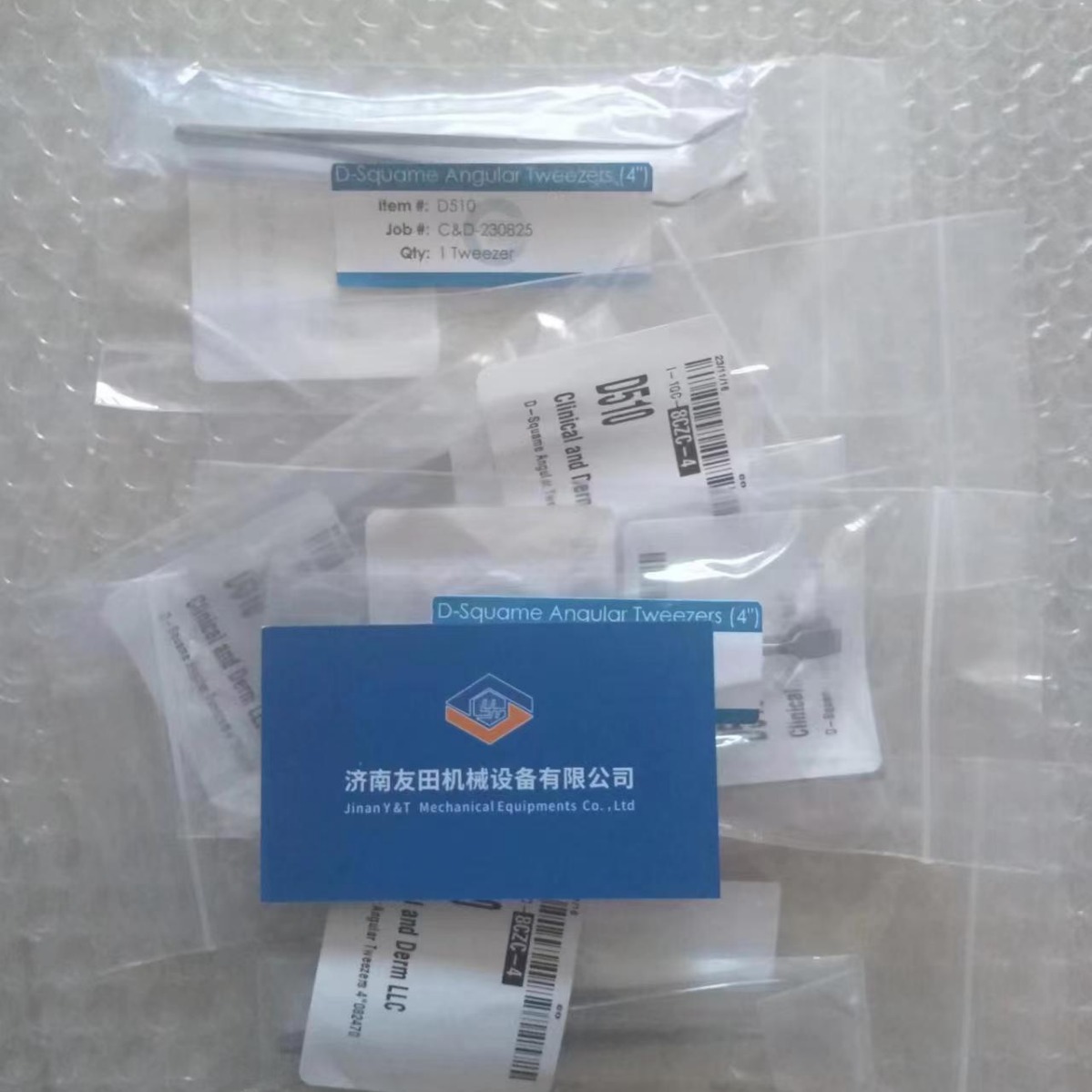 Clinical&Derm D510 - D-Squame Angular Tweezers (4")角形镊子