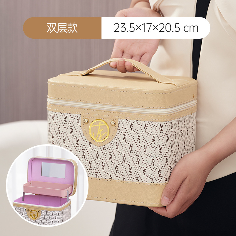 Maleta de Maquillaje de Moda con Compartimentos Interiores, Caja de Almacenamiento de Cosméticos Multifuncional, Maleta de Gran Capacidad, Venta al por Mayor