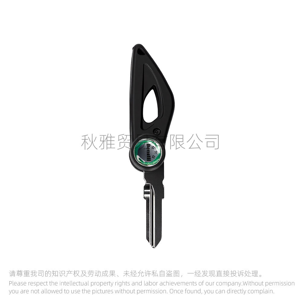 Benelli Motorcycle Benelli Huanglong 600, Leoncino BJ800 fuel tank cap key blank (Motorcycle Key) - model-a