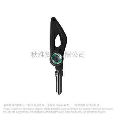 Suitable for Motorcycle Benelli Huanglong 600, Leoncino Bj800 Fuel Tank Cap, Ignition Switch, Folding Key Blank (Motorcycle Key) - type-a
