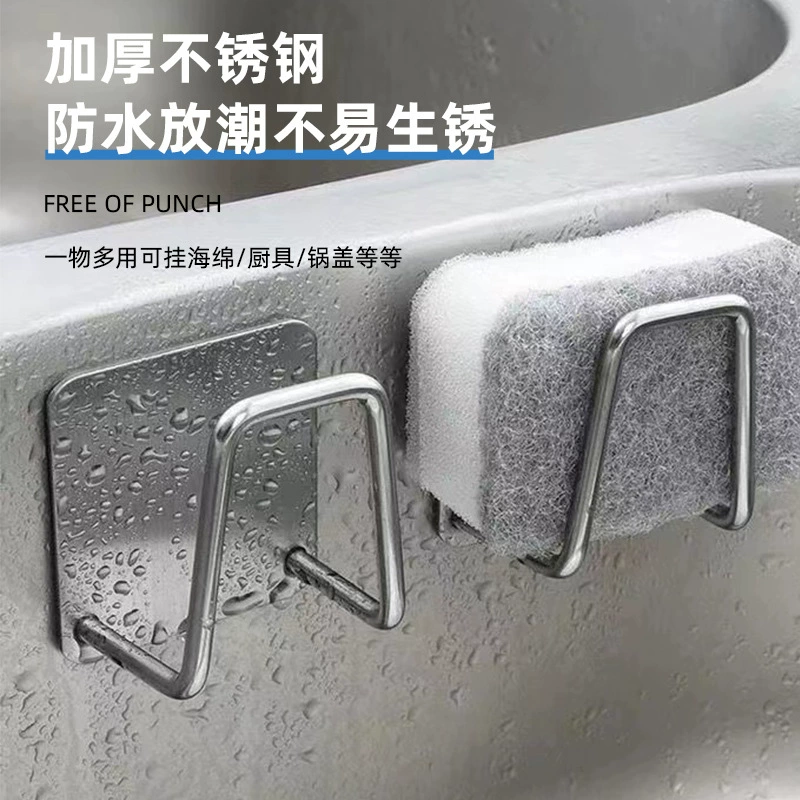 Sponge drying rack stainless steel, steel wire, storage system