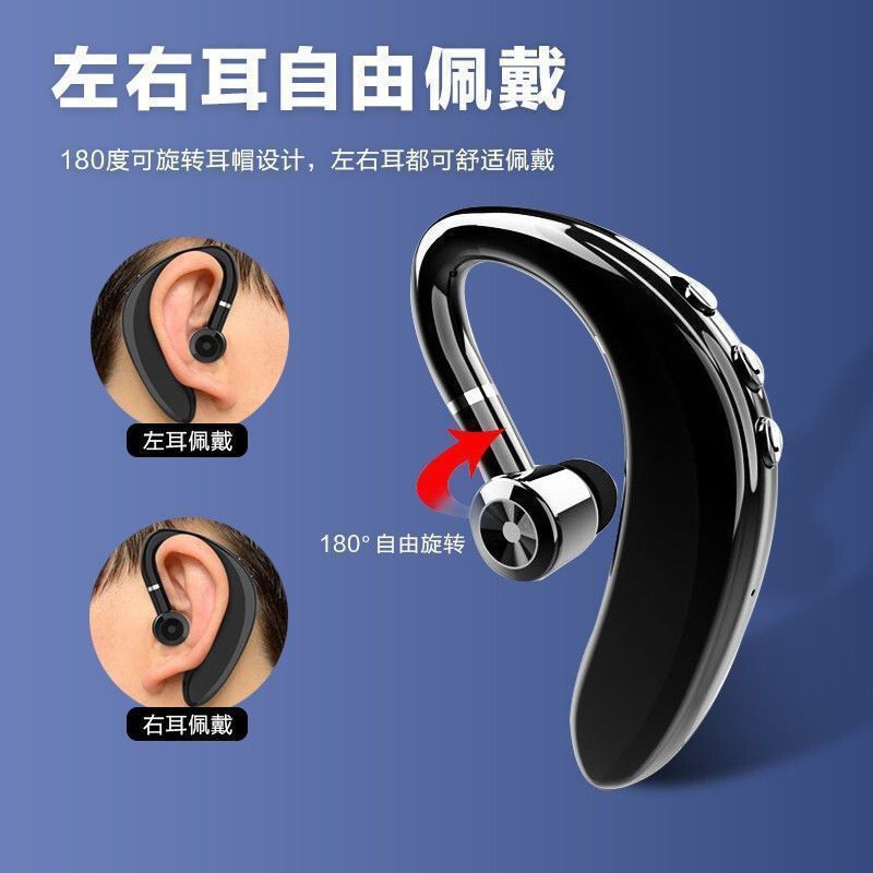 S 109 bluetoothイヤホン華為専用無線両耳運動ミニ高音質男性女性OPPOリンゴvivo|undefined