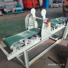 ƴuOԴ^Su^aOuSЗlCCSֱNƴuO