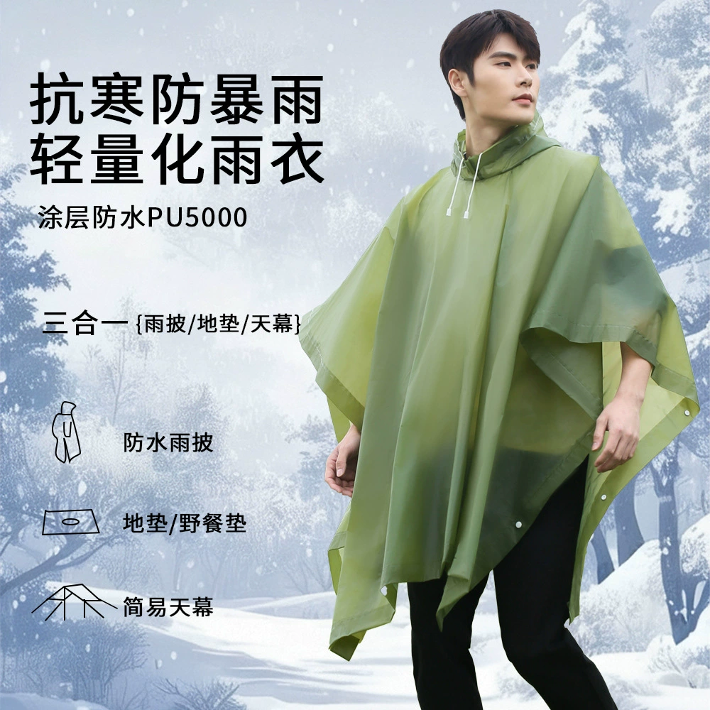 Оптовая продажа плащ неодноразовый PEVA для взрослых толстый плащ для всего тела