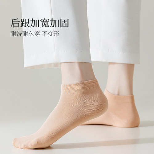 95% cotton boat socks spring and summer pure cotton women's socks solid color combed cotton short socks candy color antibacterial and deodorant women's socks