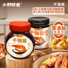 СҰ�p�����uƿ�b�u��΢������u����r�����{�������Ї����