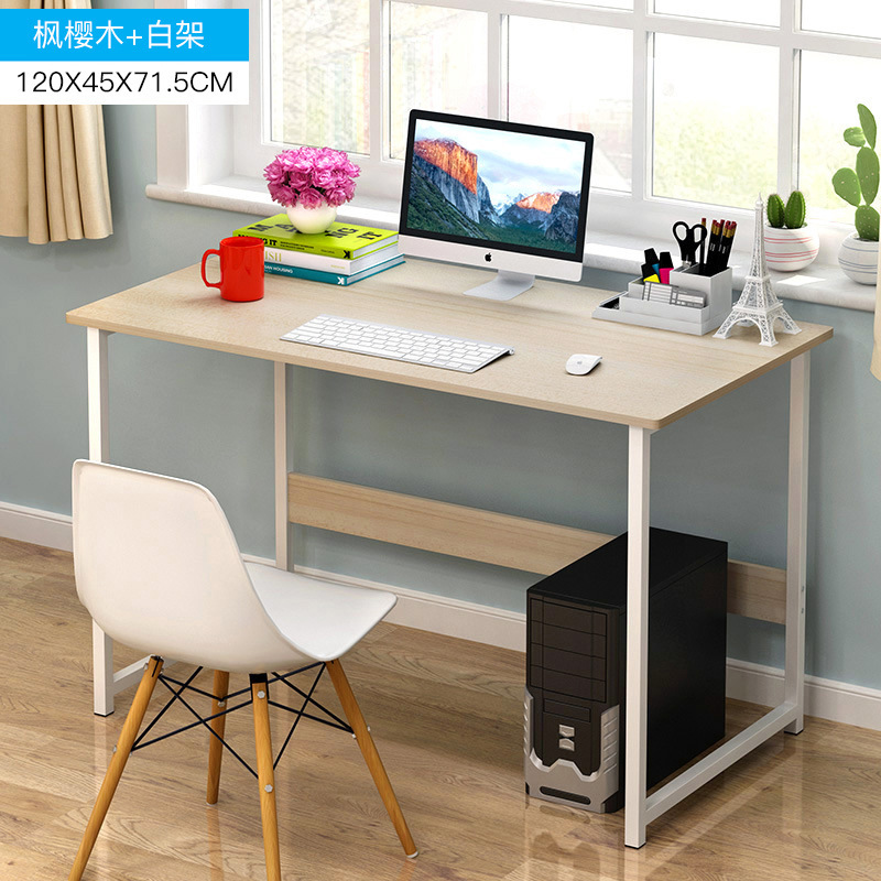 페달이 없는 A150 120 메이플