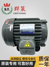 ̨��Ⱥ��CO/C01 02 03 05-43B0/OҺѹ���0.75 1.5 2.25 3.75 5KW