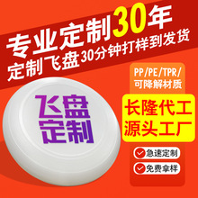 �ӹ�����ppҹ��pe�C���R��UV�D��ӡˢ���ϳ����������w�P������l