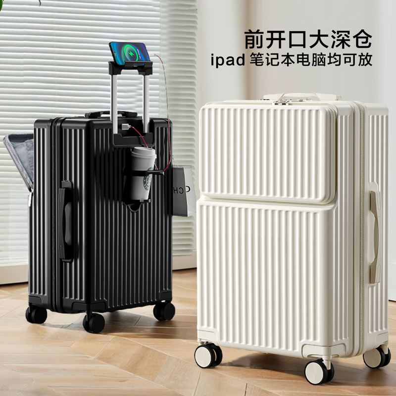 Luggage Suitcase for Women 2025 New Front-Opening Small Carry-On Suitcase 28inch Large Capacity Trolley Suitcase Travel Suitcase for Men Leather Suitcase
