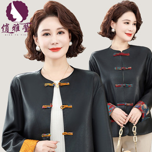 Qiaoyaying Middle-Aged and Elderly Women's Spring & Fall Style New Chinoiserie Tops 50-Year-Old Mother's Spring Buckle Large Size Outwear