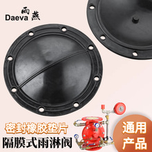 ��Ĥʽ�����y�|Ƭ �yǻ���z�|ZSFM150�A�����ܷ�| ��Ĥ�| ���y