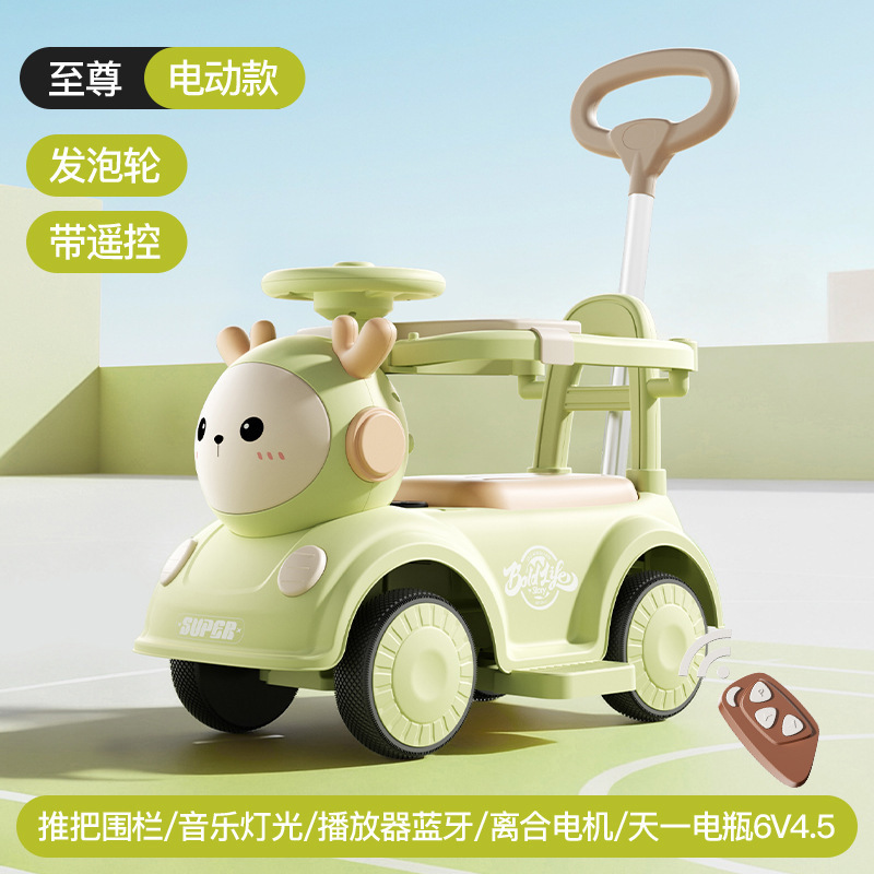 Nuevo coche eléctrico para niños 1 - 5 años patinaje patinaje control remoto coche de juguete para niños se puede sentar y empujar