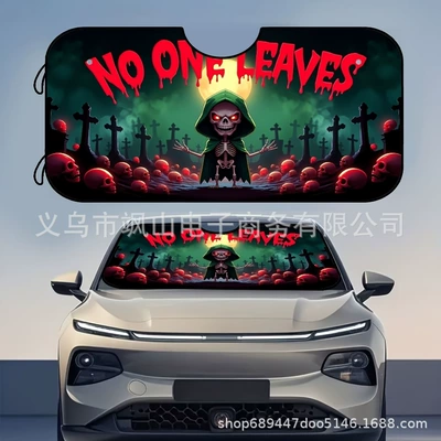 Sun shade Car Windshield Sunshade, Sun Protection - 130cm-70cm-halloween-11