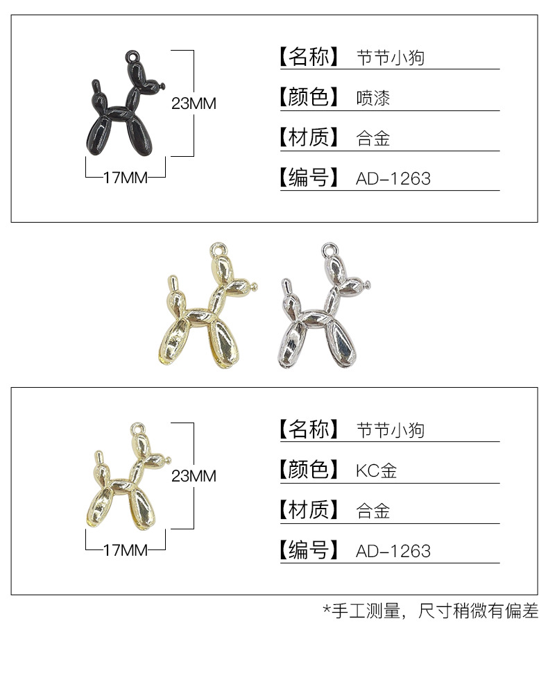 详情页_04.jpg