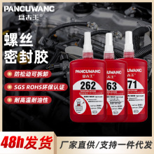 242�ݽz�z������㌾o���ܷ��z243�����z�Џ��Ⱦo�i�����ݼy�i�̄�