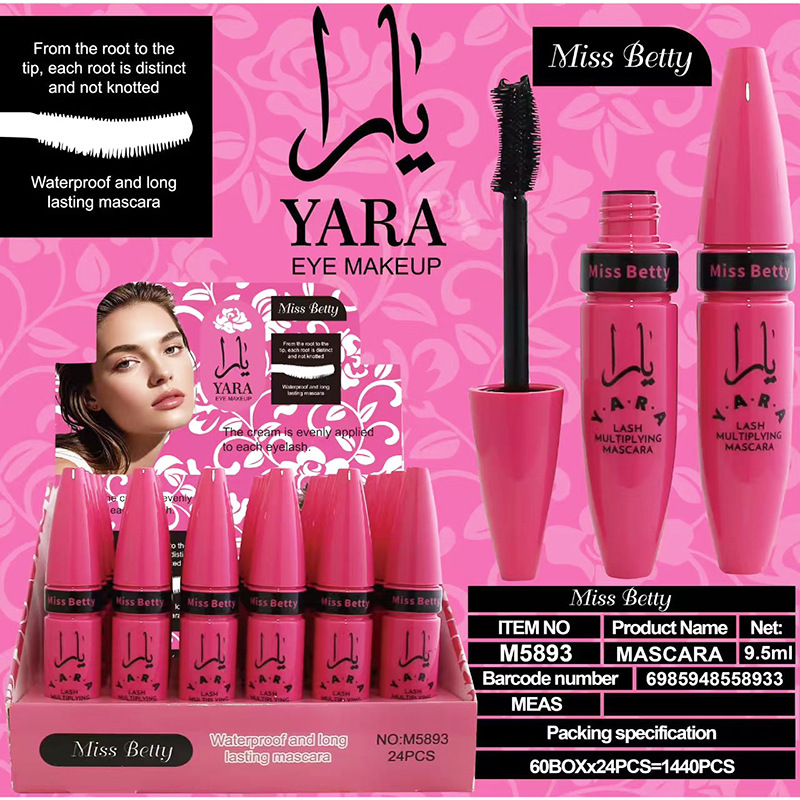 MissBetty nuevo producto de comercio exterior transfronterizo denso curvilineo impermeable mascara delineador de ojos mascara crema image 3