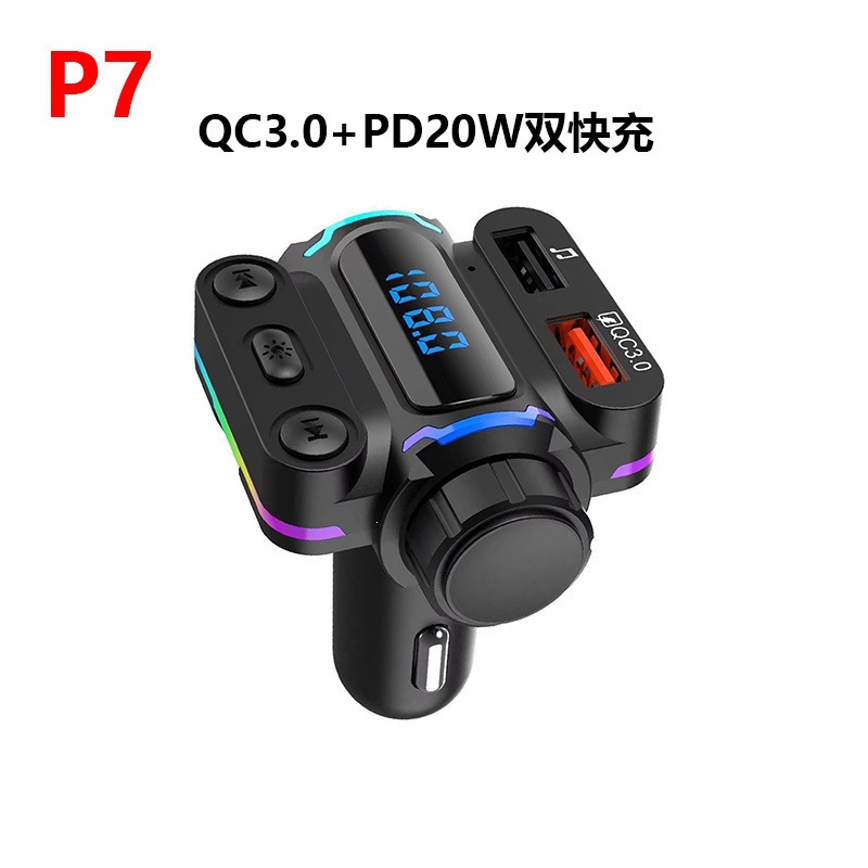 P7 Car MP3 Player Bluetooth Hands-Free Calling USB Flash Drive Type Cigarette Lighter Car FM Transmitter