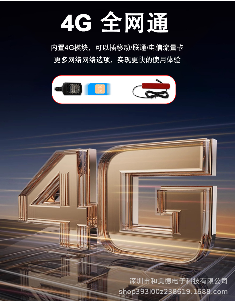 12.3inch Android Car Navigation Wireless Carplay Versatile Universal Device 8-Core Wifi Multimedia Bluetooth Radio