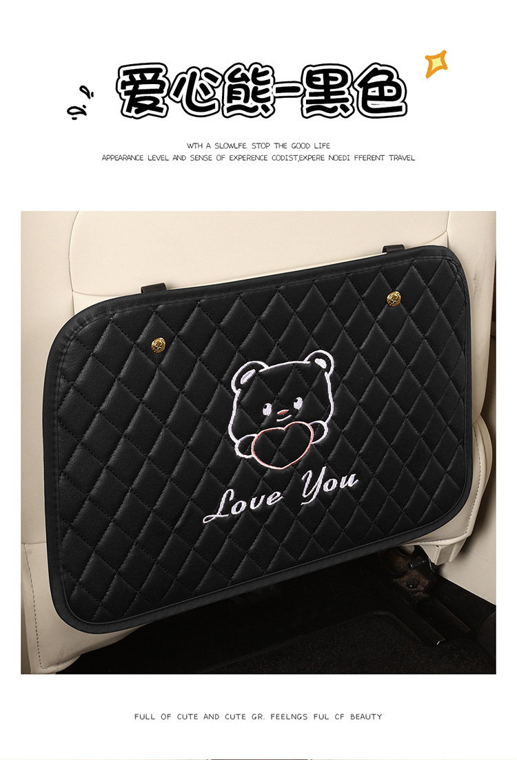Car Anti-Kick Mat, Newly Upgraded Seat Back Storage Bag, Car Child Seat Back Hanging Bag, Storage Box, Car Interior Supplies