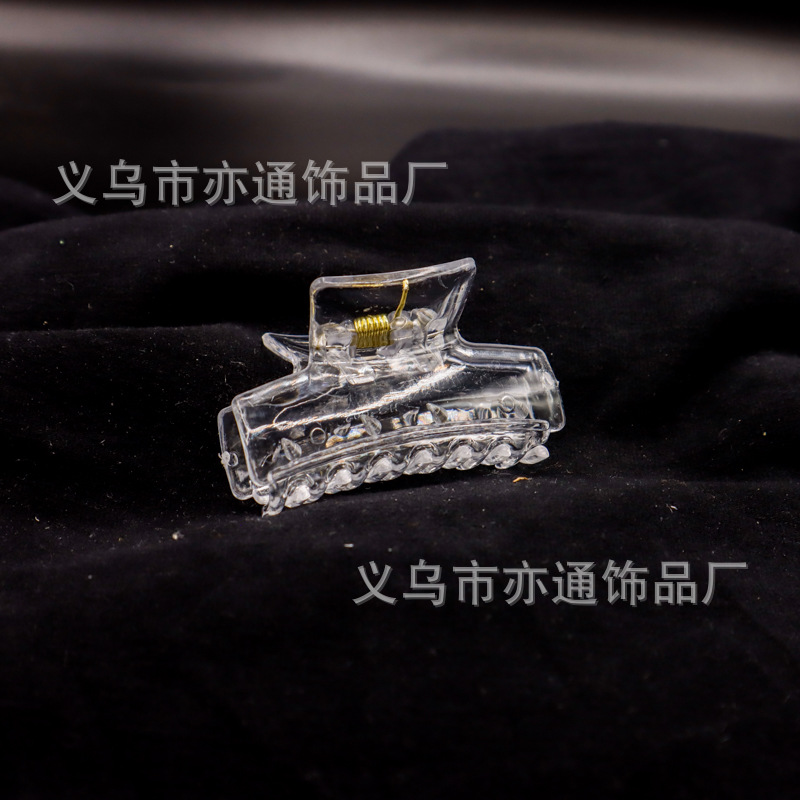 주물 6.5cm