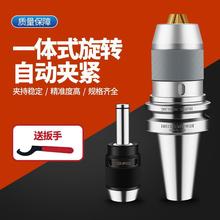 һwʽ荊A^R8APU㊴Ծo荊A^BT30BT40 BT50荊A^