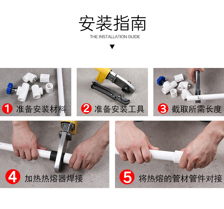 详情图片_08.jpg
