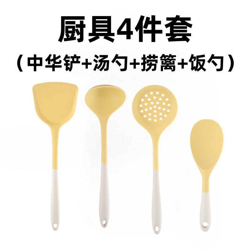 硅胶锅铲用铲子炒菜汤勺家用炒菜铲子煎铲汤勺漏勺饭勺厨具套装|undefined