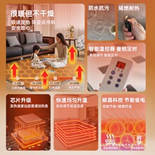 ��ů�|����ʯīϩ̼���ӟ�؉|�l��|늟�|�͏dȡů����늟��̺