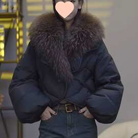 可拆卸大毛领羽绒服女冬季新款个性小香风短款白鸭绒羽绒外套