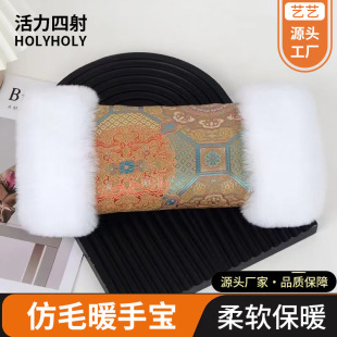 ��ëů�֌�������ů����ʽ���L�͹Ōm����Ͳ�����԰l��������