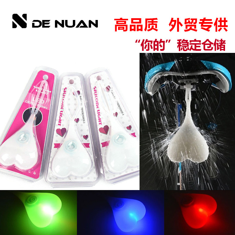 Bicycle Egg Light Mountain Bike Night Riding Egg Light Riding Equipment Bicycle Accessories Personalized Safety Warning Light