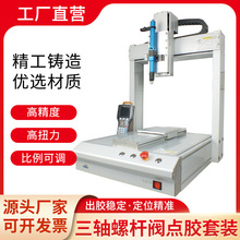 ���Iȫ�Ԅ����S�c�z�C �����c�z�ݗU�y ���zuv�z����z���z���z�C