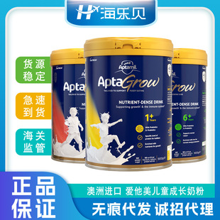 �����m�M��/ֱ�]  ԭ�b��������ͯ���L�̷�1�q3�q6�q�a�}�I�B����