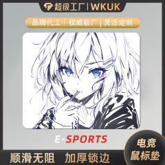 国境を越えた売れ筋アニメーションゲームマウスマット厚みのあるエッジロックeスポーツ専用コンピュータキーボードマット二次元テーブルマット
